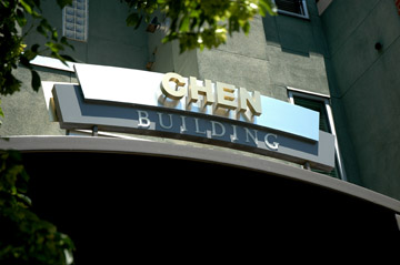 Chen Building Davis