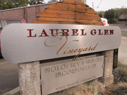 glen ellen wine tasting room