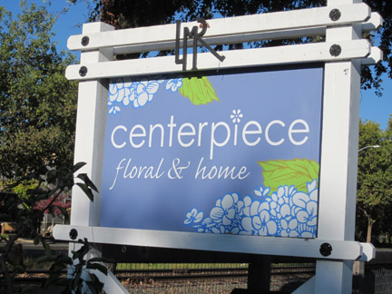 Centerpiec St. Helena Sonoma County Sign Company